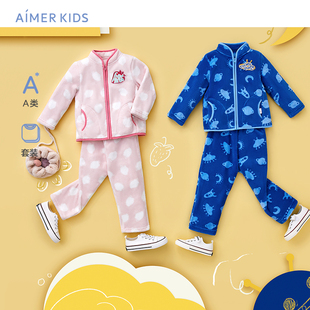 爱慕儿童男女孩睡衣冬季珊瑚绒加绒加厚款男女童可外穿家居服套装