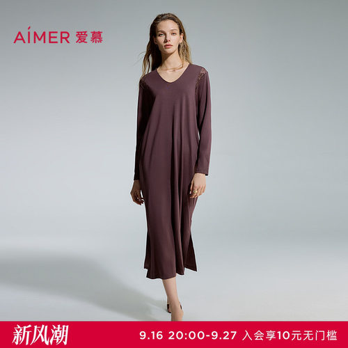 爱慕星际秋冬睡衣女含绵羊毛休闲可外穿家居中长睡裙AM44D501