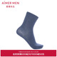 秋冬时尚 爱慕先生袜子男士 棉质薄款 中筒袜NS94W074