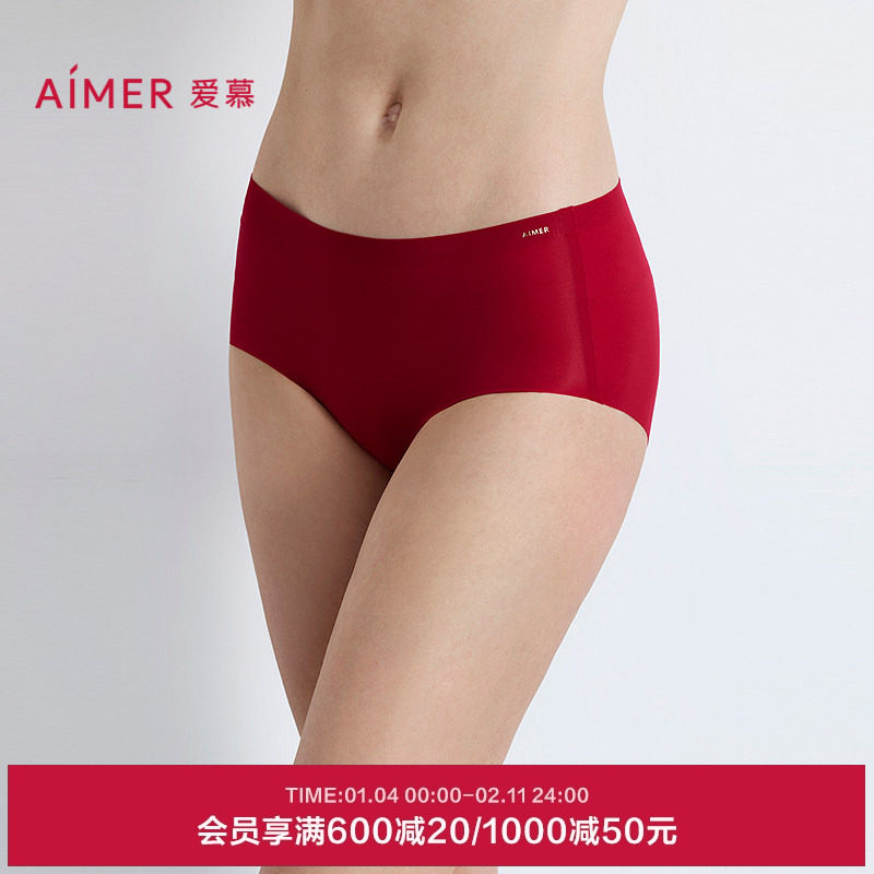 爱慕秋冬NONOBRA内裤女本命年红色净痕中腰平角裤AM23A771,女士内衣/男士内衣/家居服,平角裤,淘宝优惠券,粉丝福利购,淘宝优惠卷