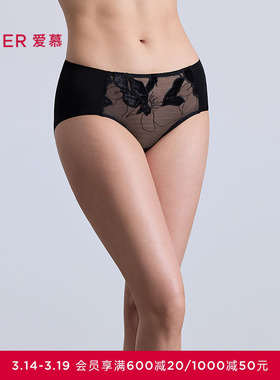 爱慕菲影内裤女红色棉质里裆性感蕾丝中腰平角裤AM23C381