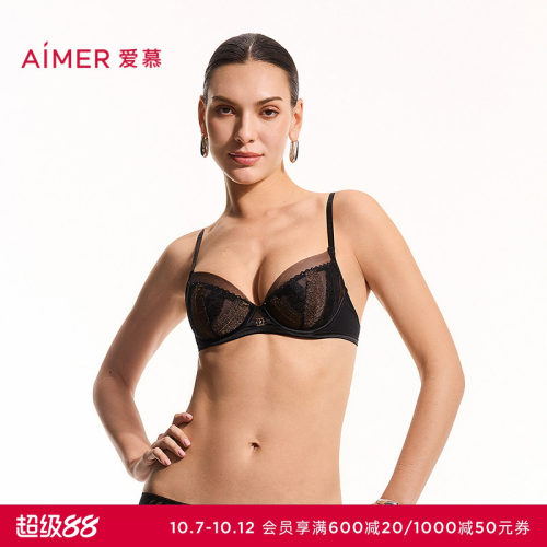 爱慕闲庭内衣女3/4软托薄杯大胸显小性感文胸AM13C551