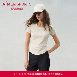 短袖 T恤上衣AS143S71 圆领短款 爱慕运动轻舞女士夏季