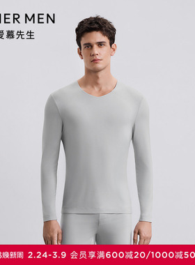 【奶皮衣】爱慕先生25秋冬轻暖系列男士保暖V领长袖上衣NS72M391