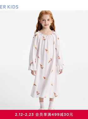 爱慕儿童春夏条纹冰淇淋女孩A类可外穿家居睡衣长袖睡裙AK144L431