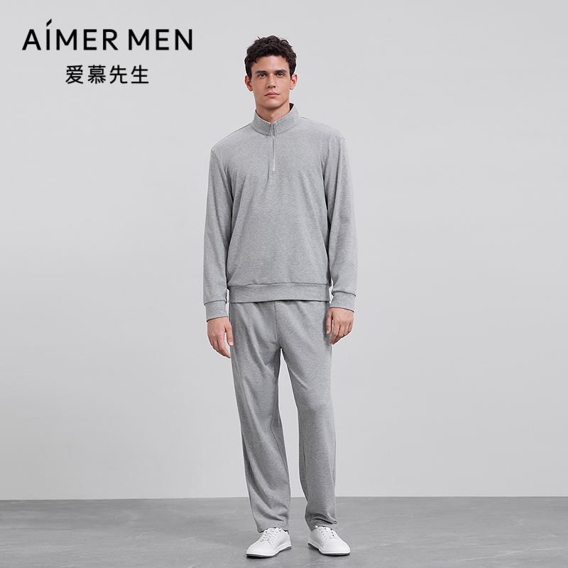 爱慕先生25秋冬1号舒适服睡衣男立领套头长袖长裤套装NS43M642