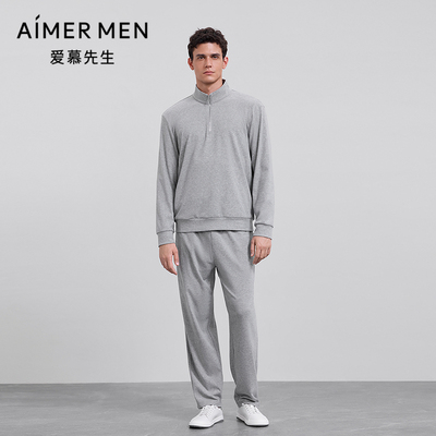 爱慕先生25秋冬1号舒适服睡衣男立领套头长袖长裤套装NS43M642