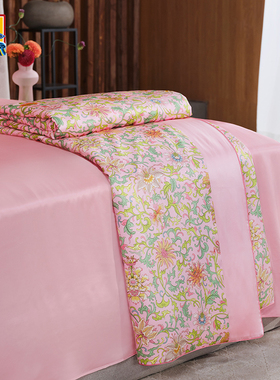 爱慕皇锦印花单人蚕丝被-粉彩（500g）HJ11888