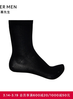 爱慕先生袜子男22SS1号商务袜莱赛尔黑色夏季中筒袜NS94W153