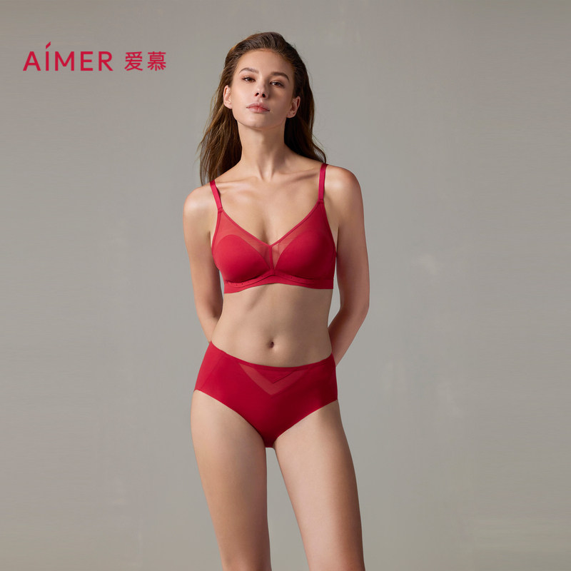 爱慕本命年内衣套装女红色无痕薄杯大胸显小聚拢文胸内裤套装礼盒