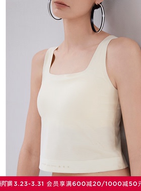 AIMER CHUANG明动7女士方领无钢圈宽松宽肩带打底背心CA721891
