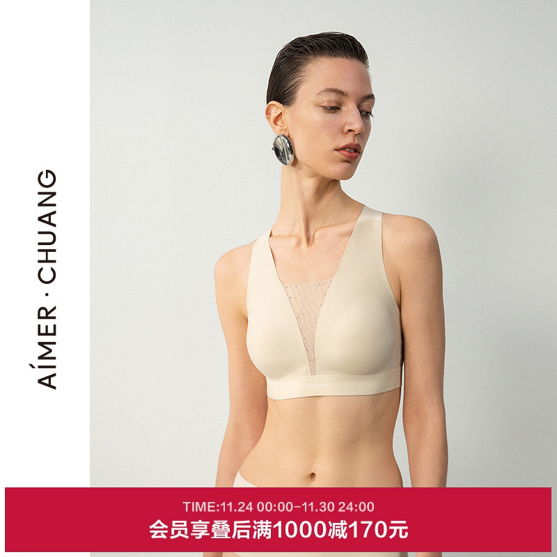 爱慕CHUANG伴夏内衣女深V无钢圈光面净痕时尚背心式文胸CA171641