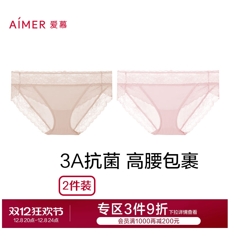 -ɫ+ɫ 160 ĽڿŮԸ˿ 378Ԫ3(126Ԫ/)