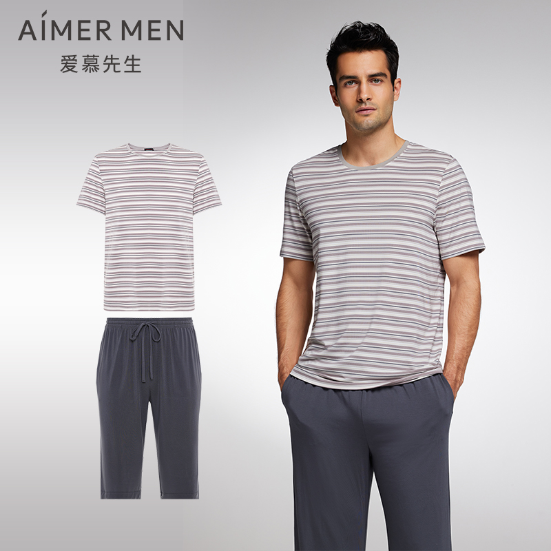 【商场同款】爱慕先生莫代尔条纹短袖+短裤家居服套装NS2023012