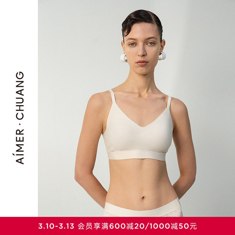 AIMER CHUANG25春夏屏望4抗菌内衣女V领无钢圈中厚杯文胸CA171751