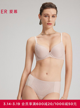 爱慕25夏季轻薄内裤女棉质抗菌底裆蕾丝中腰平角裤AM23C231