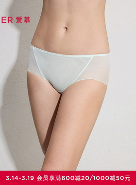 爱慕26春夏丰巢内裤女棉质里裆轻薄舒适中腰平角裤AM23C811