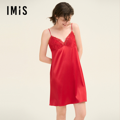 爱慕专柜爱美丽内衣女红色结婚新娘V领吊带女士新款性感红品睡裙