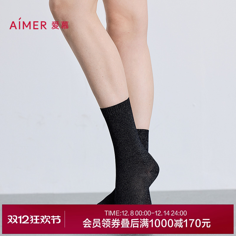 爱慕25秋冬魔力打底女士含羊毛亮丝中筒袜子AM94B882