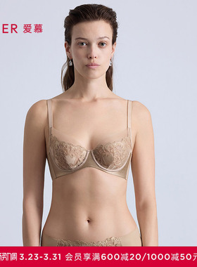爱慕观棠内衣女4/4薄杯大胸显小性感蕾丝文胸AM13C361