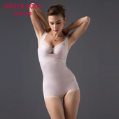 爱慕美体24AW简塑女士棉质性感轻薄塑型连体平角美体衣AD350491