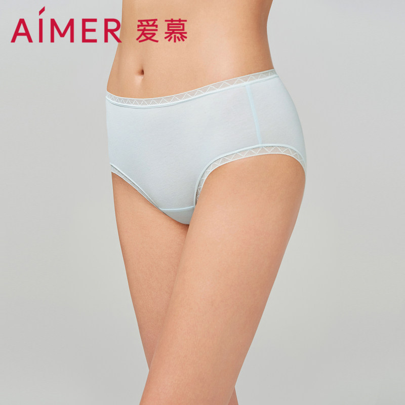 【3件包】爱慕内裤女士蕾丝花边棉质底裆简约中腰平角裤AM238941