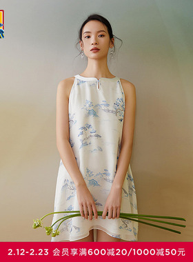 爱慕皇锦真丝雪纺女士中式领睡裙背心裙家居服HJ21376