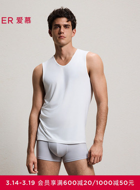 爱慕先生26春夏醇享系列男士打底上衣宽肩背心NS11M232