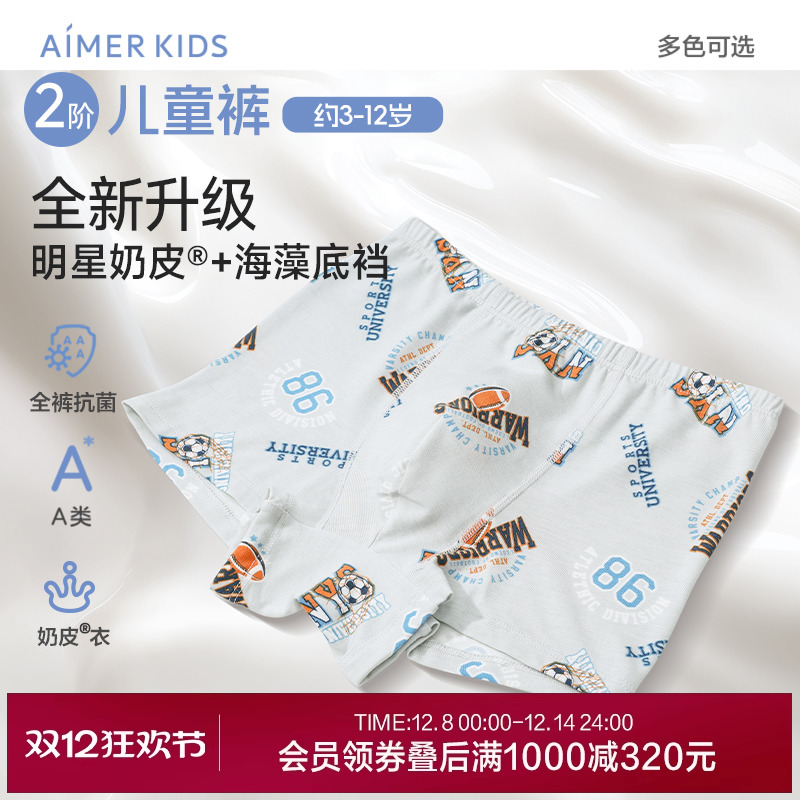 ۻ㣺ǿ- 100cm ĽͯʹСƤ/ӡAߵкƽǿ/ǿ    152.4Ԫ2(76.2Ԫ/)