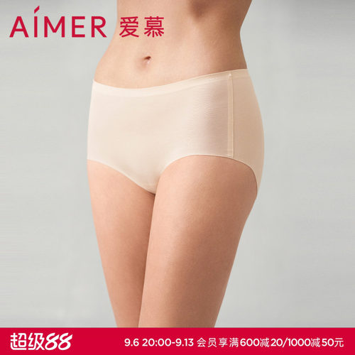 爱慕海藻睡眠内衣内裤女净痕底围中腰平角内裤AM239651