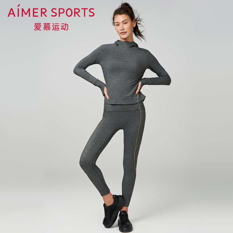 夜跑长裤爱慕AS153R93