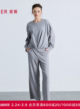 爱慕25秋冬1号舒适服睡衣女圆领套头可外穿家居分身套装AM46B711