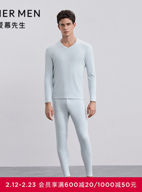 爱慕先生25秋冬燚暖衣暖芯保暖内衣男含山羊绒秋裤长裤NS73M661