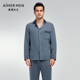 长袖 爱慕先生23AW亲肤暖丝家居男士 翻领开衫 NS41K161