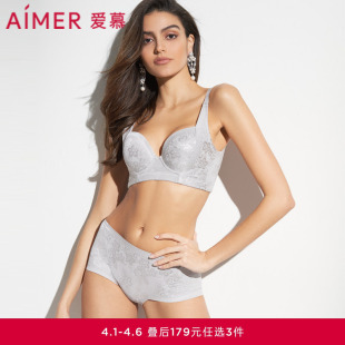 3条179元 女春夏薄款 透气弹力塑身包臀棉底裆中腰平角裤 爱慕内裤
