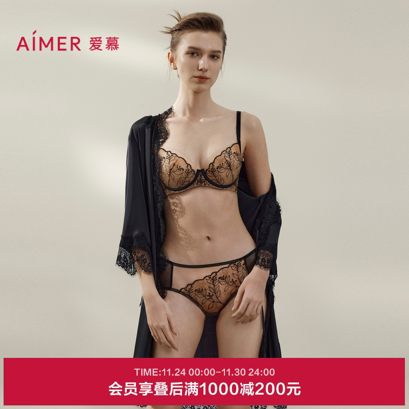 爱慕芳华女士内裤抗菌棉质底裆性感蕾丝红品中腰平角裤AM23B431