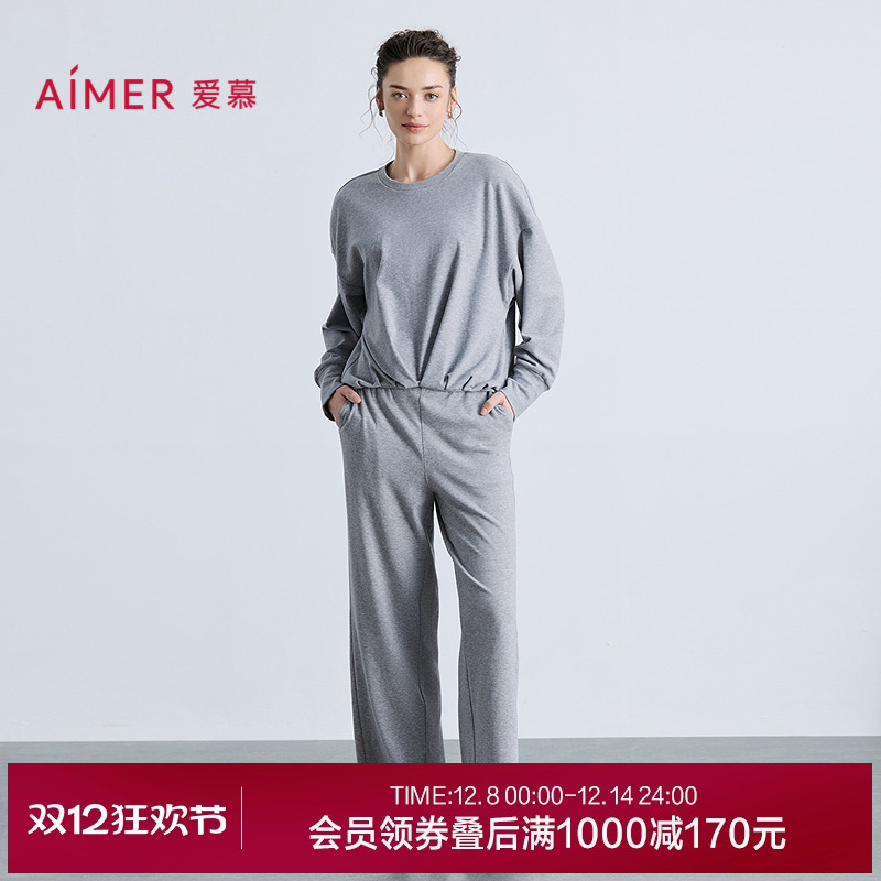 爱慕25秋冬1号舒适服睡衣女圆领套头可外穿家居分身套装AM46B711
