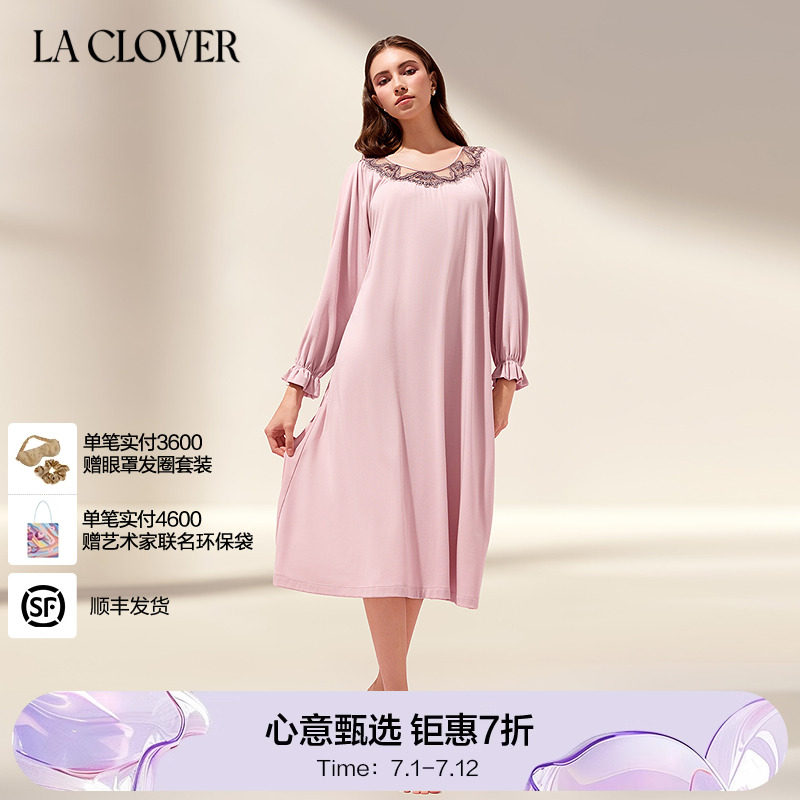 【25春夏】兰卡文(LA CLOVER)秘语玫瑰系列睡裙蕾丝睡衣LC44YB1