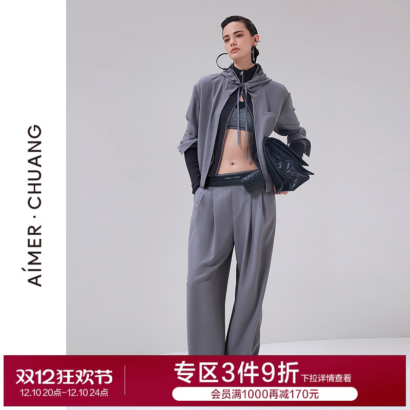 AIMER CHUANG倾慕女士轻机能休闲阔腿长裤CA821931