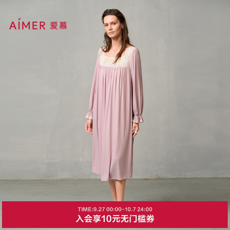 爱慕24秋冬睡美人睡衣女长袖带胸垫舒适莫代尔秋冬家居服睡裙