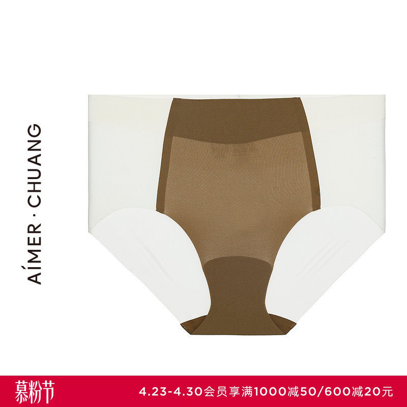 AIMER CHUANG溯源3内裤女棉质底裆净痕腿围高腰三角裤CA221371