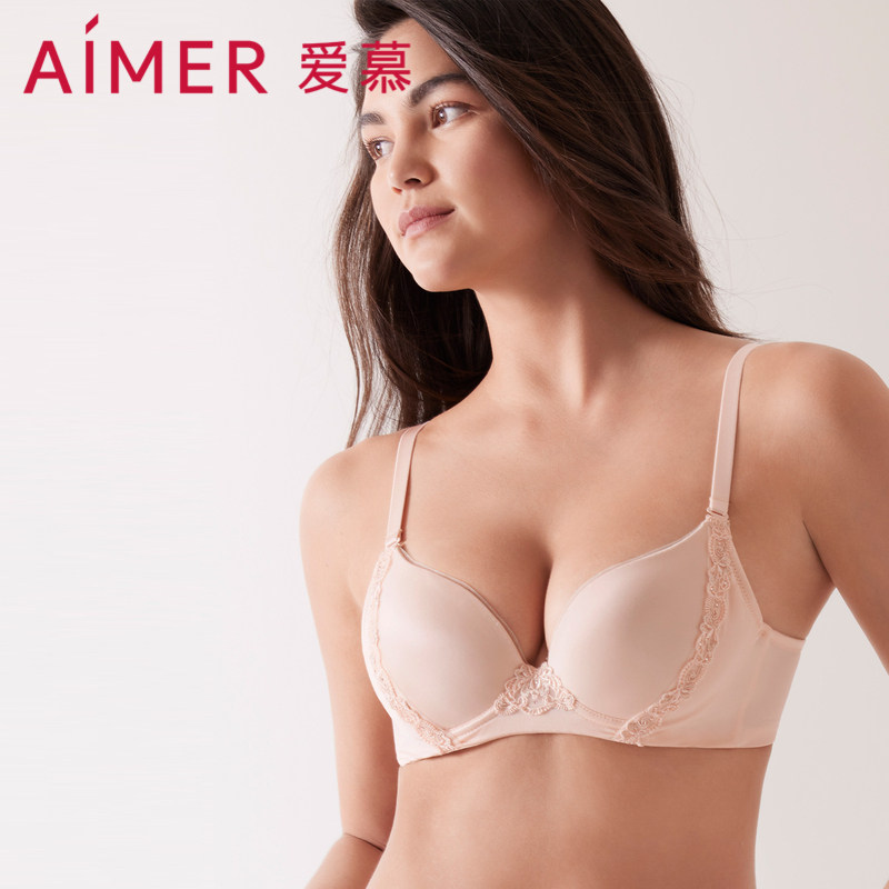 爱慕内衣女桑蚕丝真丝夏季薄款小胸聚拢纯色文胸AM118481