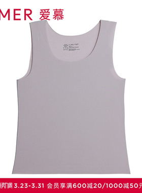 爱慕24AW焕龄衣保暖背心女士圆领宽肩舒适贴身打底背心AM72A192