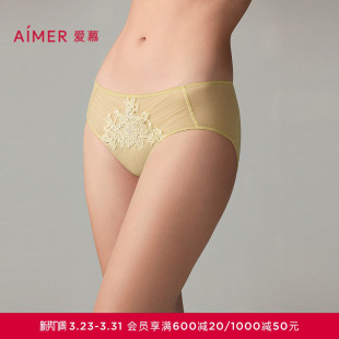 爱慕盛世繁花内裤 AM23A101 女性感蕾丝棉质底裆抗菌中腰平角裤