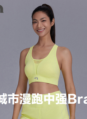 AIMER MOVE/爱慕运动CityRunning女士拼网眼中支撑文胸MOBR0016