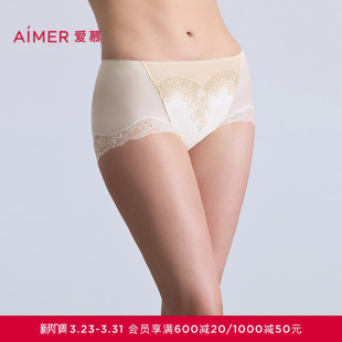 爱慕春夏日照金山开运系列内裤 AM23B642 女棉质里裆高腰平角裤