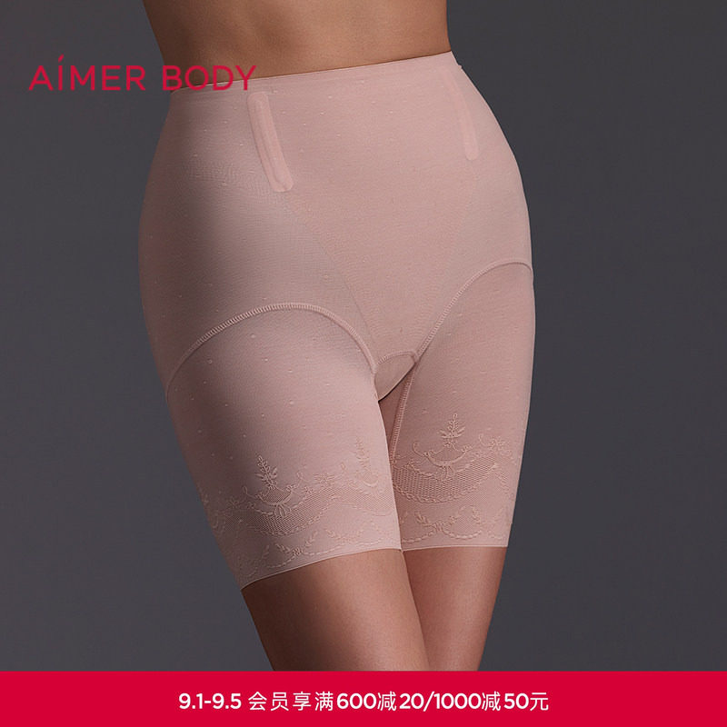爱慕美体悦享美塑女士春夏加高腰收腹棉质里裆短腿塑裤AD330642图片