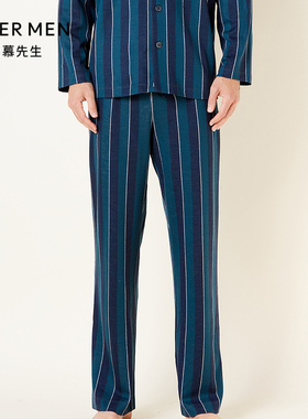 爱慕先生21AW金标羊毛家居系列男士家居NS42E881