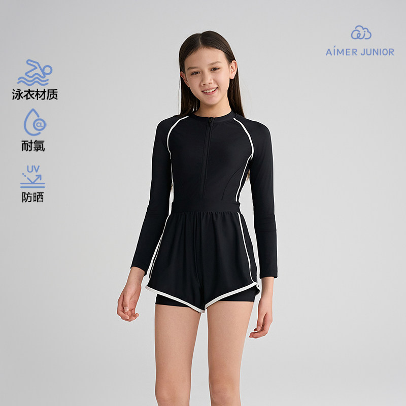 爱慕少女竞速畅游春夏防晒耐氯海边长袖短裤连体泳衣AJ167H021