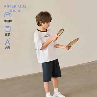 爱慕儿童营地探索春夏睡衣男孩短袖上衣五分裤套装AK243F251